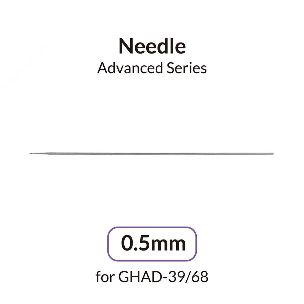 Gaahleri Advanced Series - 0.5mm needle