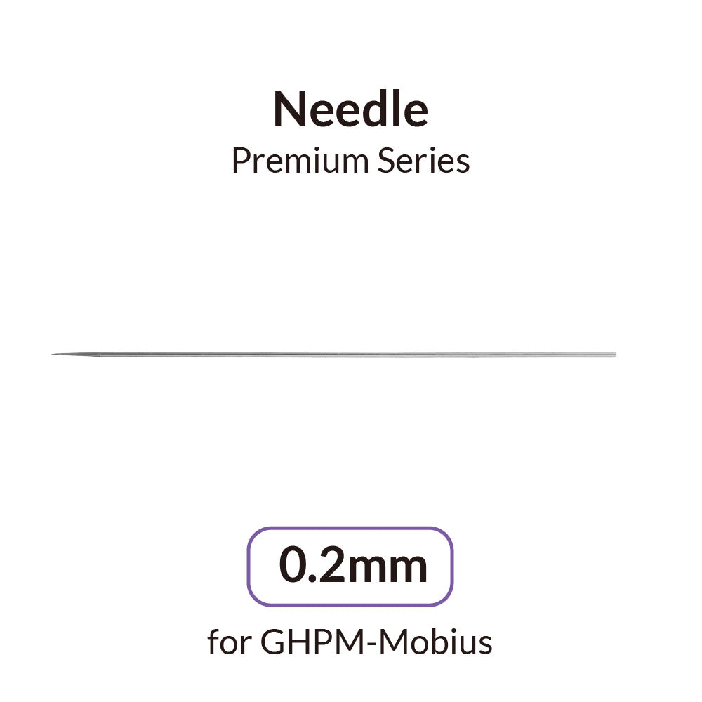 Gaahleri Premium Series - Mobius 0.2mm needle