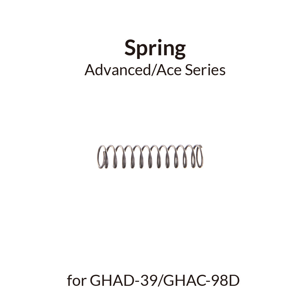 Gaahleri Advanced Series - Spring for GHAD-39